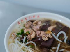 粗米线-文山荷鲜居(翠湖店)