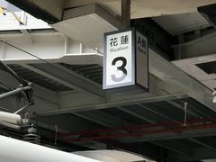 -七星潭蓝天广场