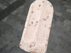 -康乐(滨江道店)