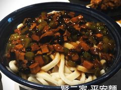 -素虎小呆鸟(西二旗店)