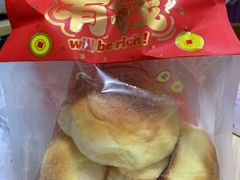 -蜂蝶来饼店(拱北总店)