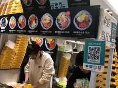 -传闻来紫菜包饭·打糕(西塔韩百店)