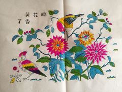 -杨家埠民间艺术大观园