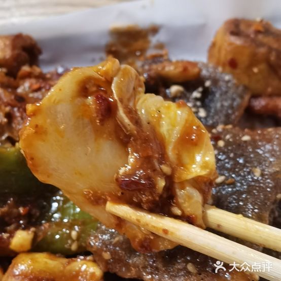 阿杜麻辣串(华润·中央公园三期店)