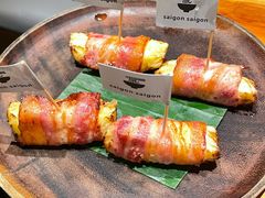 -saigon saigon | 西贡西贡(滨北店)