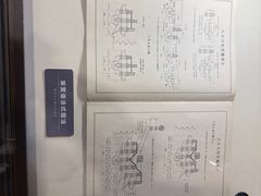 -梁思成纪念馆