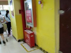 -物美超市(通州梨园店)