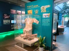 -中国湿地博物馆