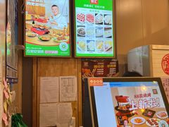 -锅圈食汇火锅烧烤食材超市(解放西路店)