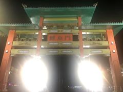 -鲤鱼门海鲜街