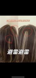 -5M HAIR SALON 旗舰店