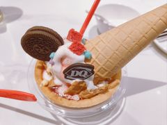 -DQ·蛋糕·冰淇淋(荟聚中心店)