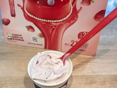 -DQ·蛋糕·冰淇淋(周浦万达店)