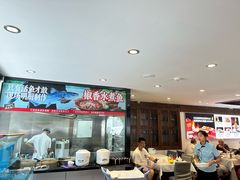 -天和晟新京菜.水煮鱼.湘土菜(国展店)