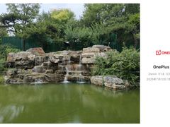 -文瀛公园