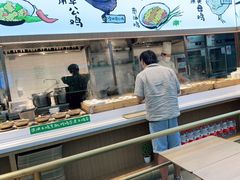-老乡鸡(西岸凤巢店)
