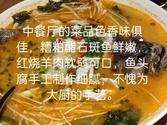 -天府中餐厅·粤菜·海南菜·生猛海鲜(三亚海棠湾洲际度假酒店)
