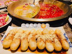 红糖糍粑-小龙坎火锅(全球总店)