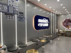 -沪上阿姨·精选茶饮(富力又一城店)