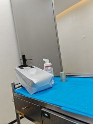 -重庆军科整形美容医院