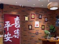 -茶仓茶叶茶馆(曾厝垵店)