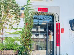 -衣裳街历史文化街区