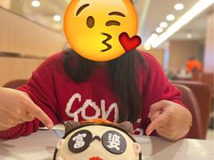 -良雪LANSOO低糖生日蛋糕(朝阳店)