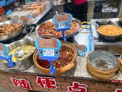 -好灶头妈妈菜·千岛湖土菜地标美食