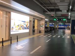 -天河领展广场