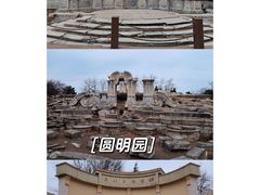 -天安门广场