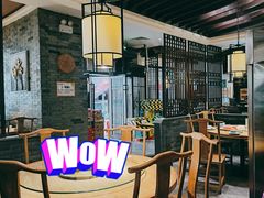 -小菜园新徽菜(蚌埠蚌山万达店)