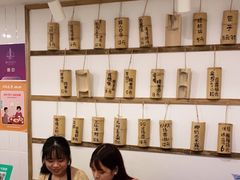 -正南齐北·老街糯米团(洪崖洞店)
