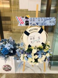 -恒妍医美·韩国定制抗衰中心