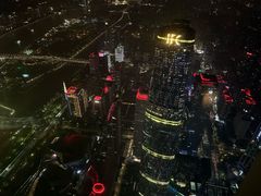 -广州瑰丽酒店·Black Iron黑金燚