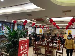 大堂-钦善斋(武侯祠店)