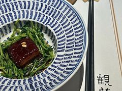 -觀芷隐轩