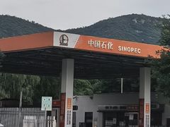 -赵家台民俗旅游村