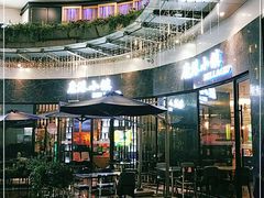 -鹿港小镇(金虹桥国际中心店)