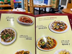 -温州一家人美食(西木头市店)