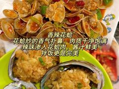 -小海豚•老字号海鲜餐厅(天涯店)