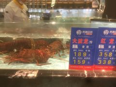 -尚海豆捞(乐虹坊店)