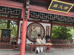 -横店影视城明清宫苑园区