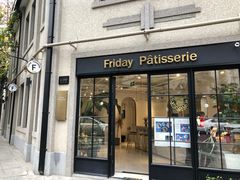 -Fridi Patisserie Cafe