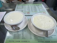 -义顺牛奶公司