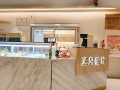-三只蜜蜂蛋糕(东城店)
