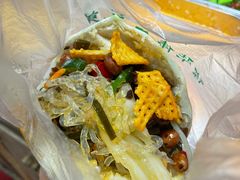 -三兄弟高炉烧饼