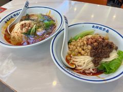 -程胖娃重庆小面(嘉禾金铂店)