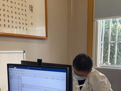 -上海广德中医门诊部