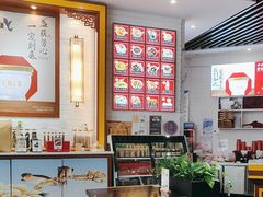 -红糖水都·女生特炖·中式滋补炖(北辰店)