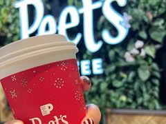 -Peet's Coffee皮爷咖啡(豫园店)